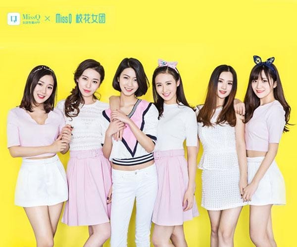 偶像女团MissQ校花女团正式推出首支单曲《超完美闺蜜》