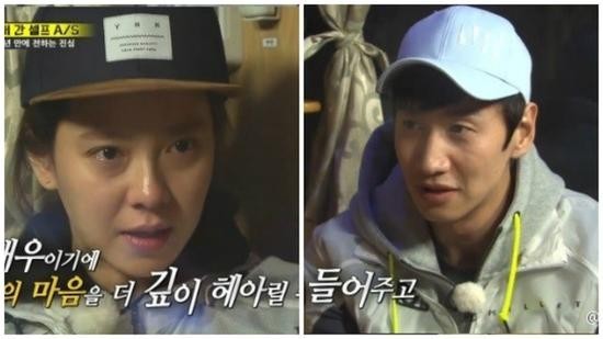 《Running Man》宋智孝真心话大剖白 涕下沾襟感谢李光洙