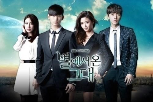 《来自星星的你2》如火如荼筹备 PD:金秀贤全智贤无出演可能