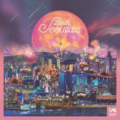歌手李夏怡《SEOULITE》音源公开 主打歌《MY STAR》横扫各大排行榜
