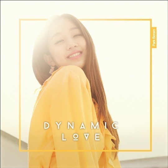 韩国歌手朴宝蓝发布新歌《Dynamic Love》 正式回归歌坛