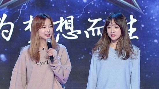 《星动亚洲》EXID率智唱功获赞 HaNi自曝喜欢阳光积极向上的男生