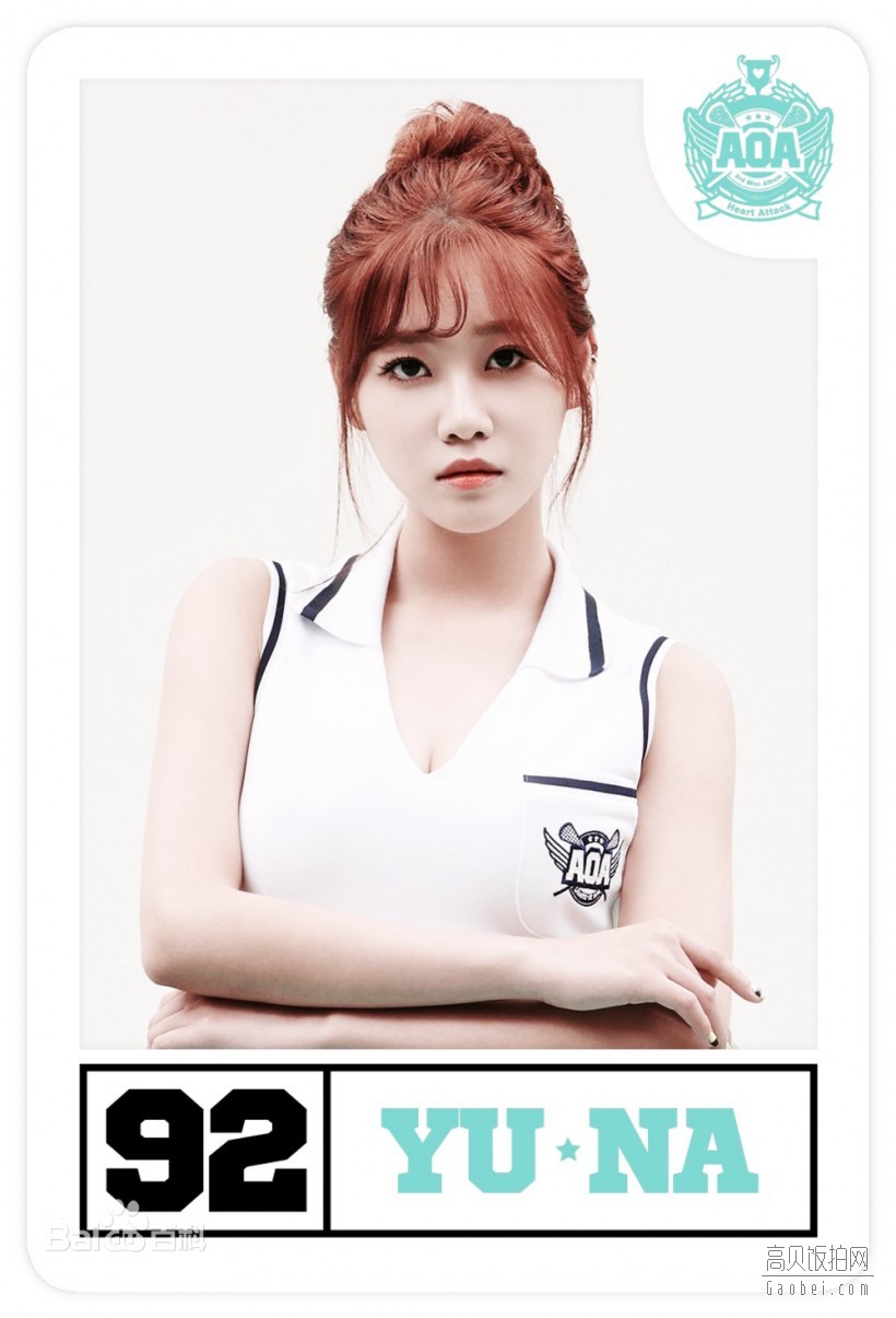 AOA徐酉奈的身高是多少呢？