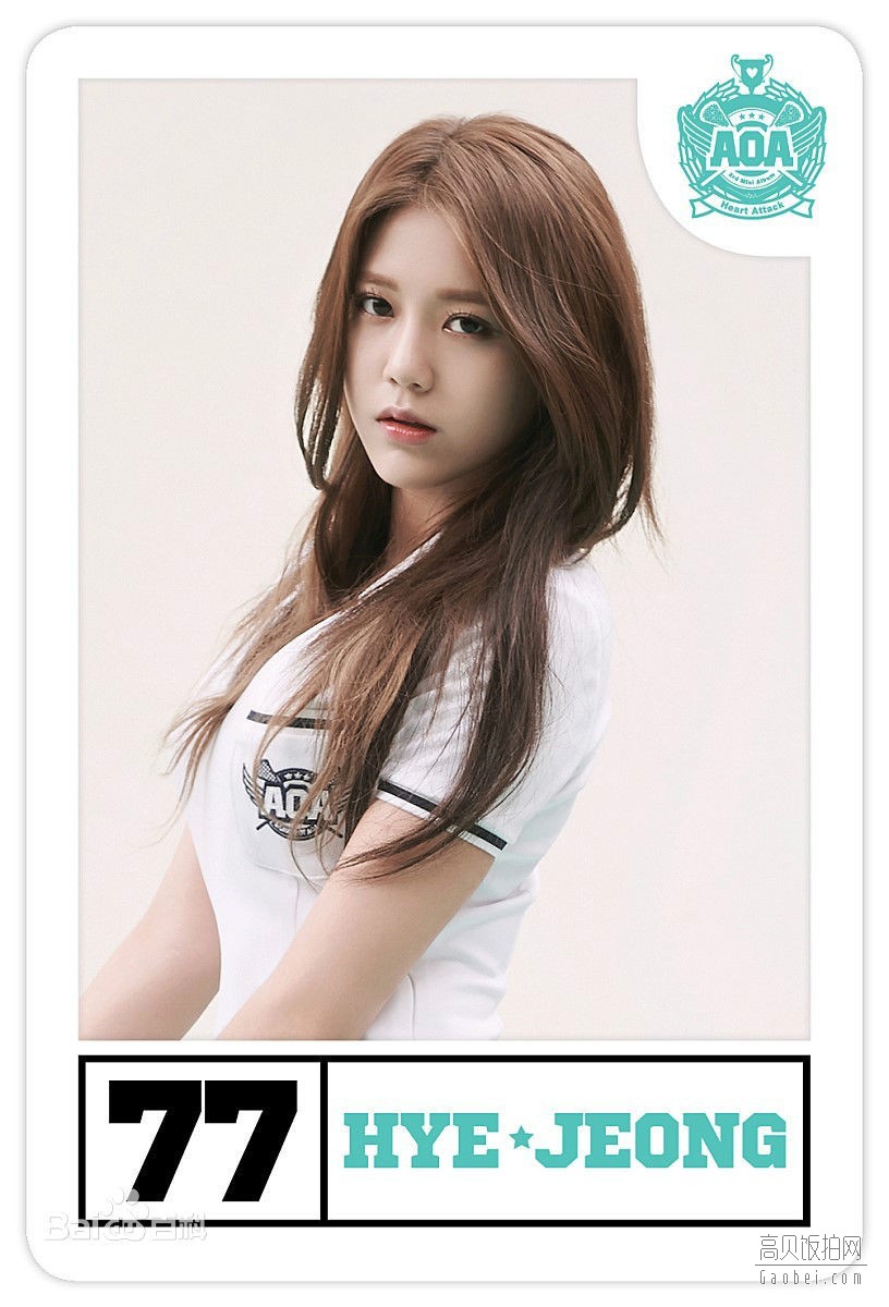 AOA申惠晶是什么时候出生的？