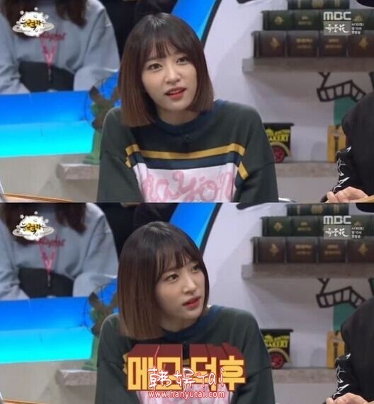 歌手EXID Hani公开了自己是写纸条癖好者 "连经纪人的失误都会记下"