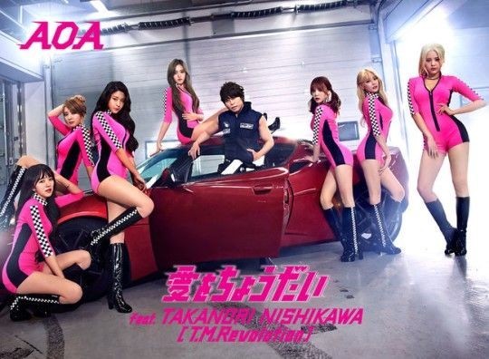 AOA第四张日语单曲《给我爱》 佳绩频频榜上有名引关注