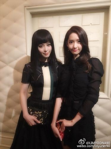 少女时代允儿与范冰冰合照 中韩女神合照引人瞩目