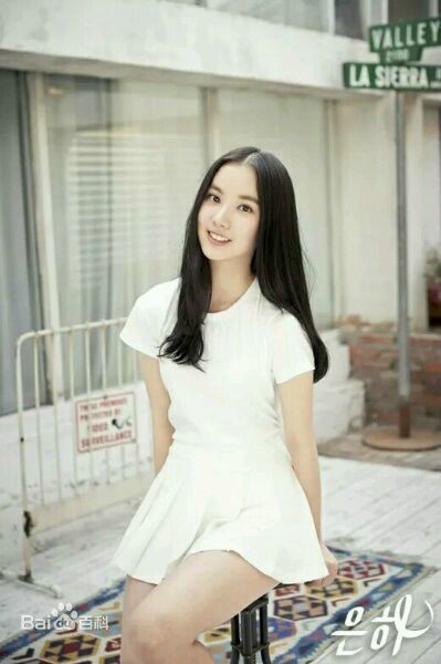 韩国女团Gfriend成员丁恩妃毕业于哪所学校？
