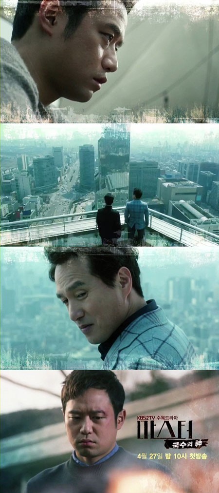 Master-面条之神什么时候播出和更新？