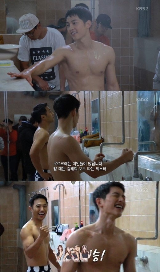 《太阳的后裔》宋仲基与晋久的洗澡戏中晋久为什么会提及SISTAR？