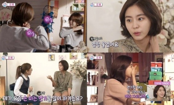 韩星金宥真(UIE)在《Section TV 演艺通信》中谈剪掉长发的感受