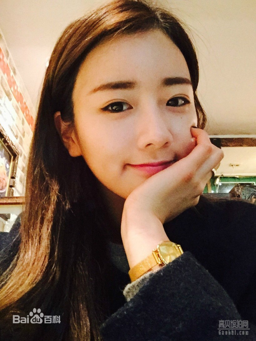 Apink尹普美是跆拳道黑带几段？