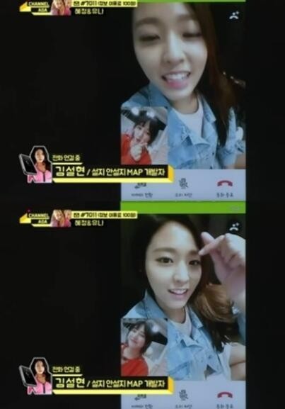 《CHANNEL AOA》播出AOA进行放送分量竞争 称12小时吃6顿要吐了