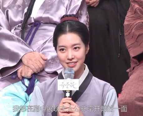 27日下午举行了 韩剧《狱中花》的制作发表会