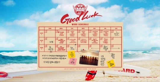 女团AOA回归日程公开 迷你四辑5月16日正式公开