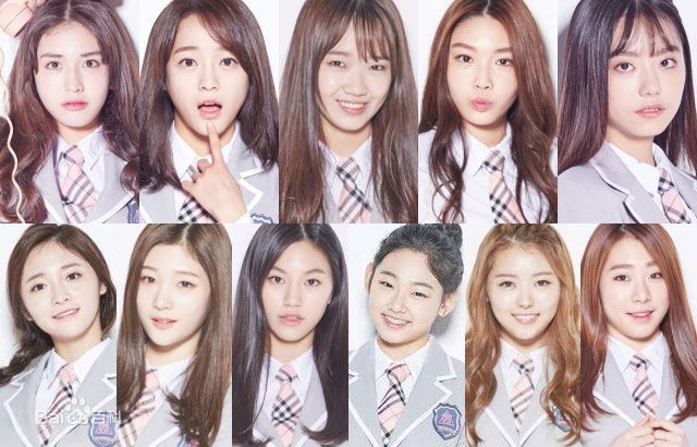 I.O.I总共有多少名女团成员？