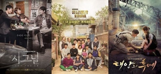 韩国百想艺术大奖颁奖礼提名名单公开 宋仲基与刘亚仁势均力敌抢视帝