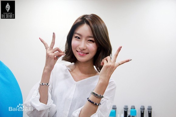 韩国女团Dal★Shabet成员赵佳恩毕业于哪所学校？