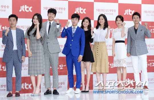 《魔女宝鉴》主演立下了收视公约 "收视破10%将与粉丝一同旅游"