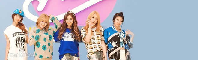 韩国女子组合Minx这个组合评价怎样？