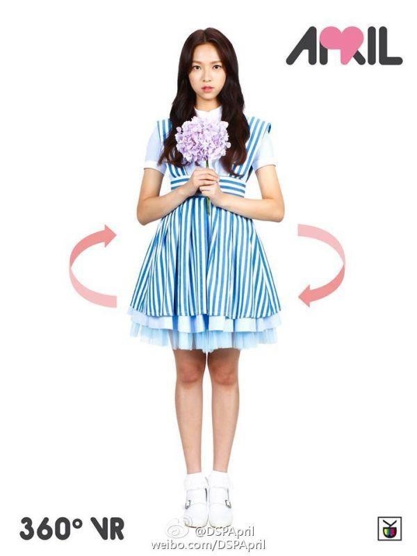 韩国女团April成员梁睿娜的身高是多高？