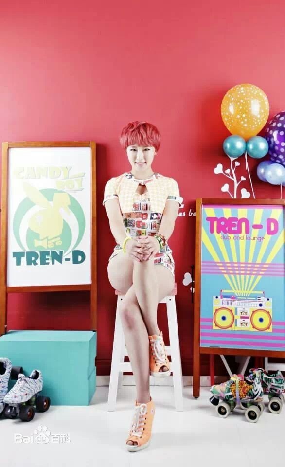 韩国女子组合Tren-D李英珠在队里的职务是什么？