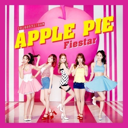 女团Fiestar公开新单曲《Apple Pie》的预告照 各式姿势展甜美气息