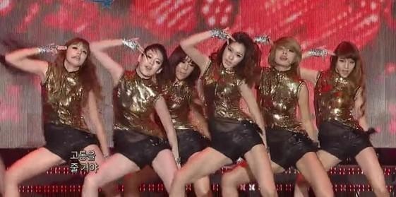 韩国女子组合Rania的组合名是什么意思？