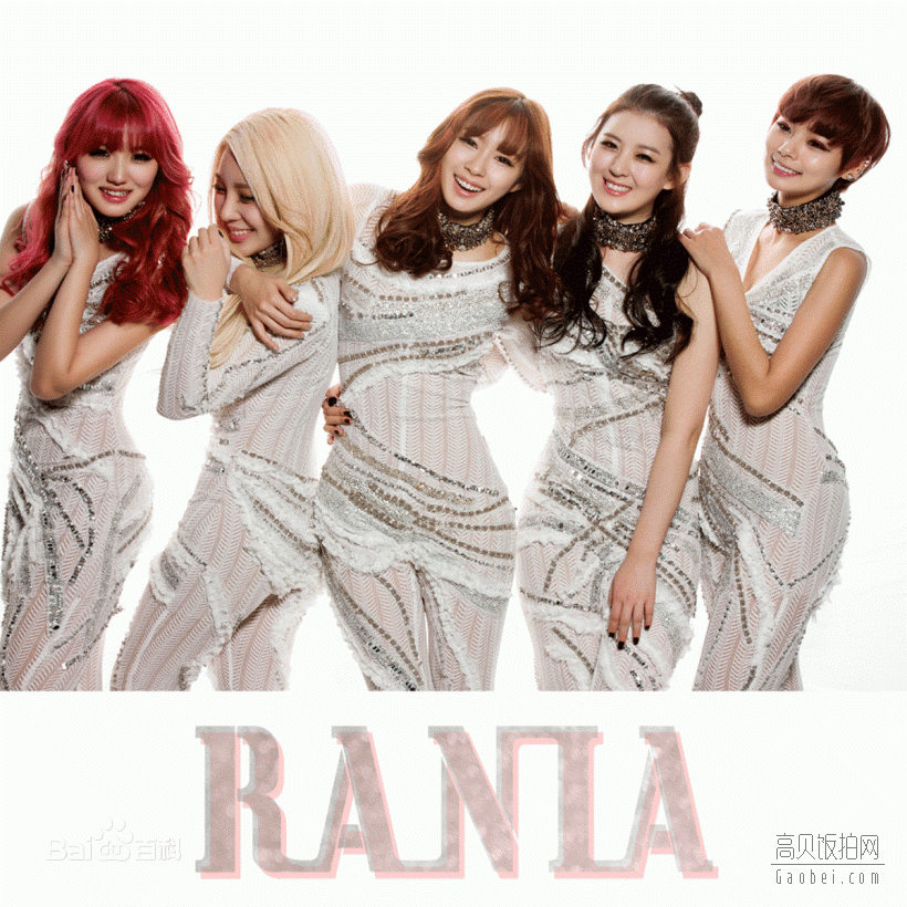 韩国女子组合Rania在出道两周年时做了什么事？
