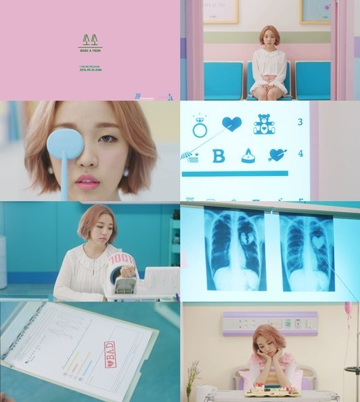 ​音源女王白娥娟公开了新曲预告片 华丽色调清雅声音演绎出青涩感觉