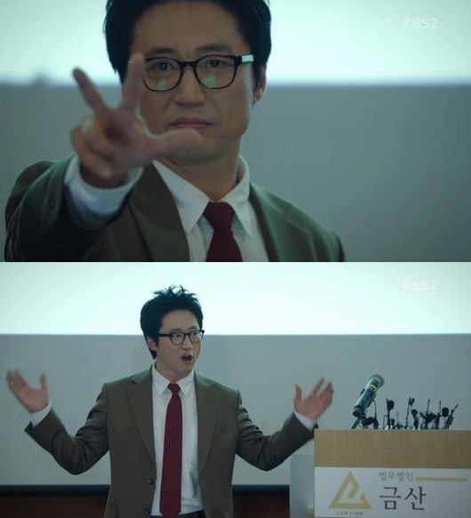 《邻家律师赵德浩》收视率小幅下滑 仍在同档剧中排在了榜首