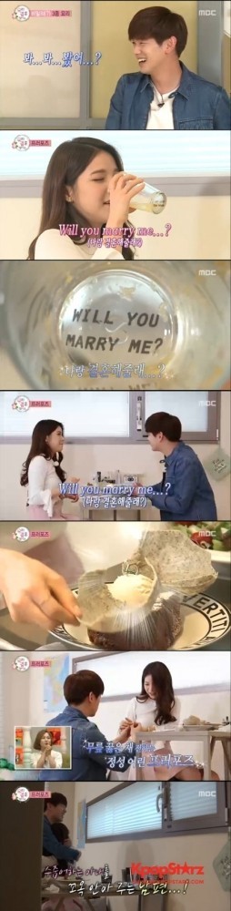 《我们结婚了》Eric Nam向Solar求婚的片段被公开 历史性的求婚令人感叹