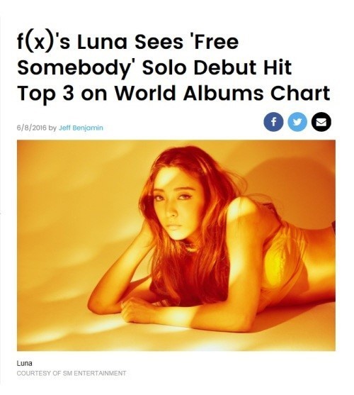 f(x)成员Luna的获Billboard世界专辑榜季军的好成绩