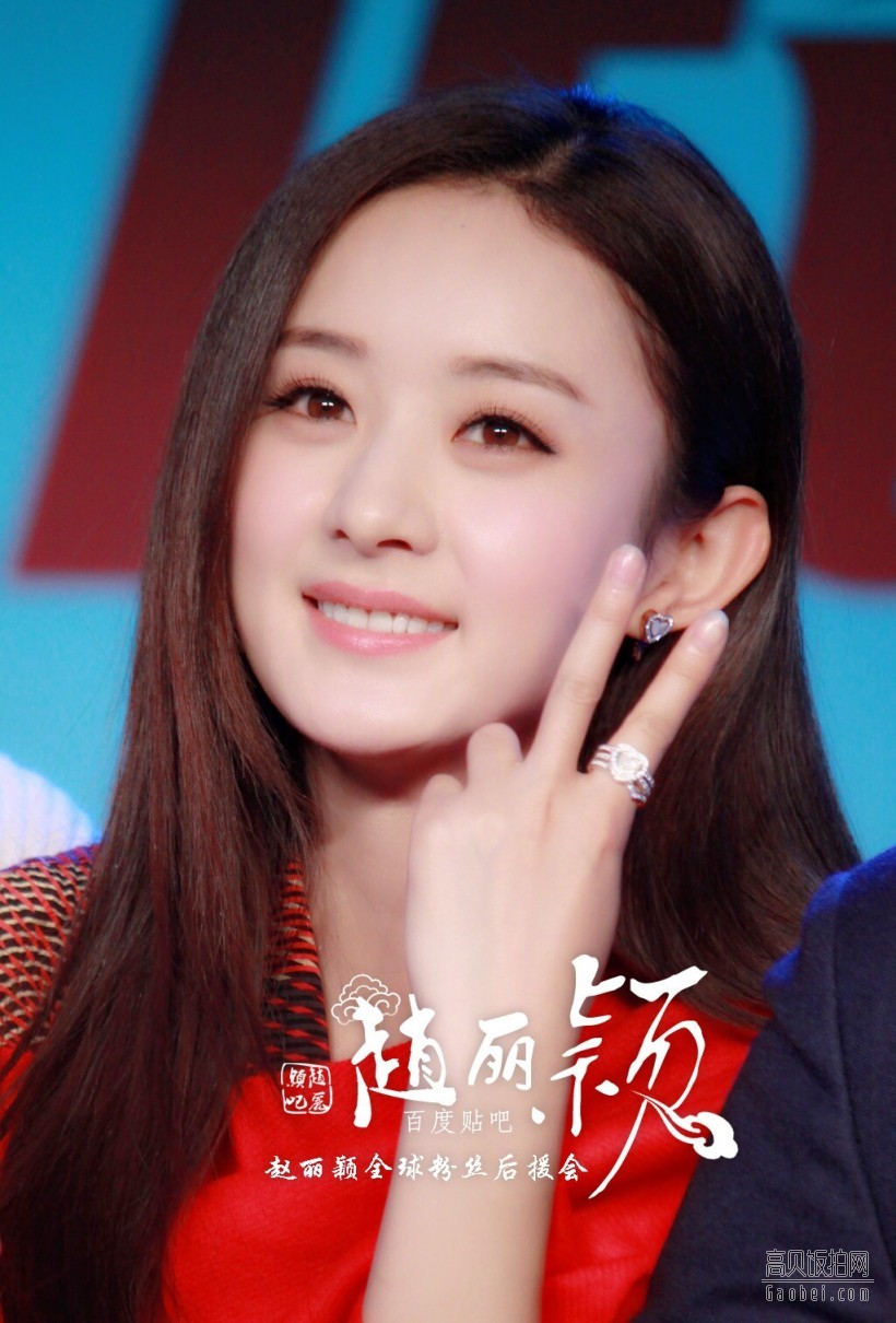 赵丽颖是哪里人？