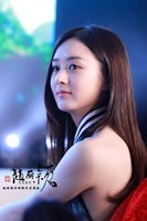 赵丽颖今年多大了？