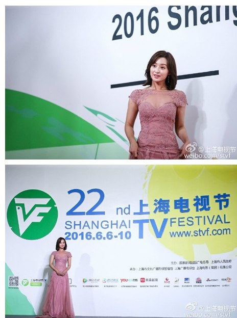 金智媛作为上海电视节“白玉兰绽放”颁奖嘉宾亮相，引发热烈反响