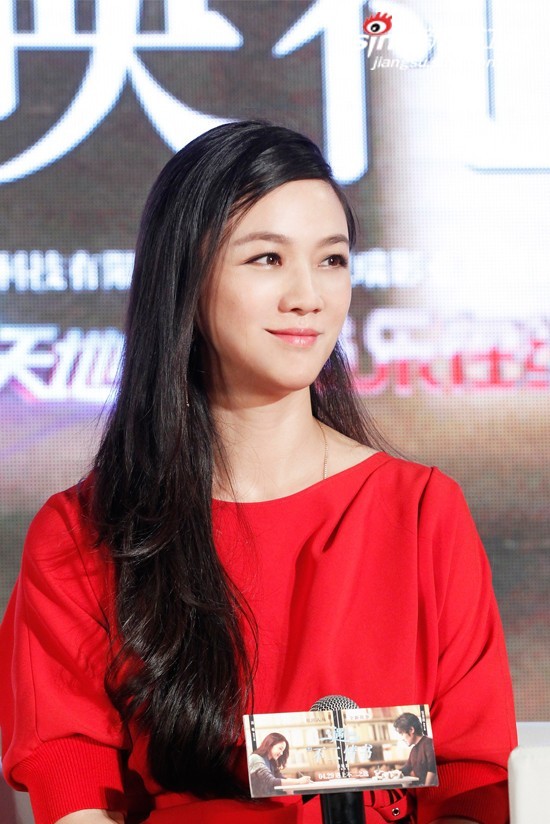 汤唯现在有小孩了吗？