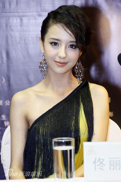 演员佟丽娅有什么别名？