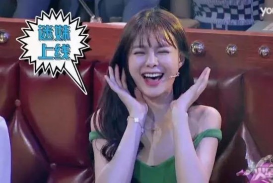 中国内地女主持人沈梦辰的身高有多高？