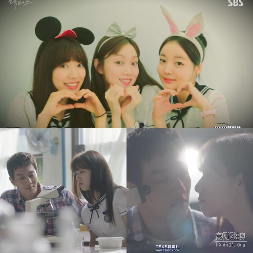 韩国SBS月火剧《Doctors》由朴信惠、金来沅主演