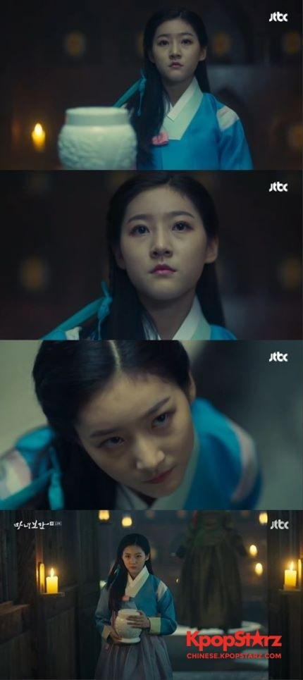 《魔女宝鉴》金赛纶，无法相信她年仅17岁