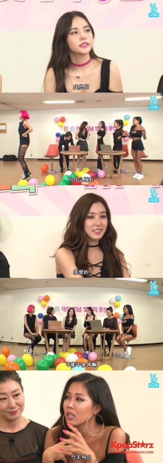 女团UNNIE'S展现成多样的魅力，吸引粉丝们的视线