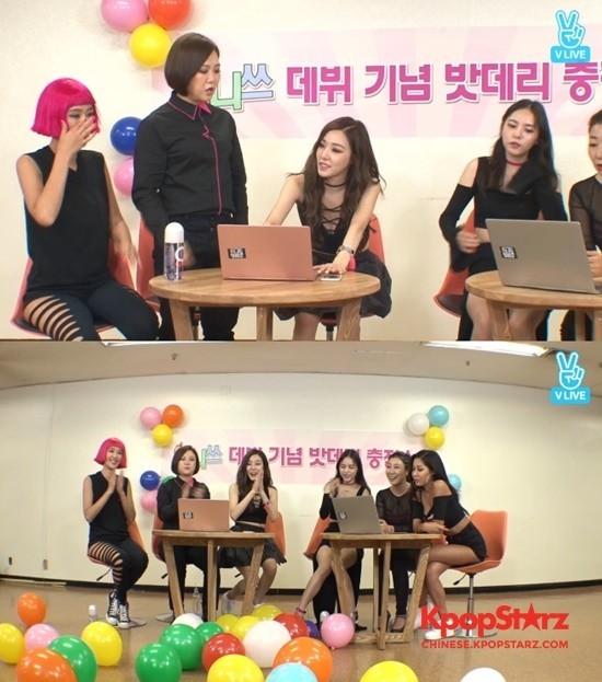UNNIE'S通过Naver V App进行了直播