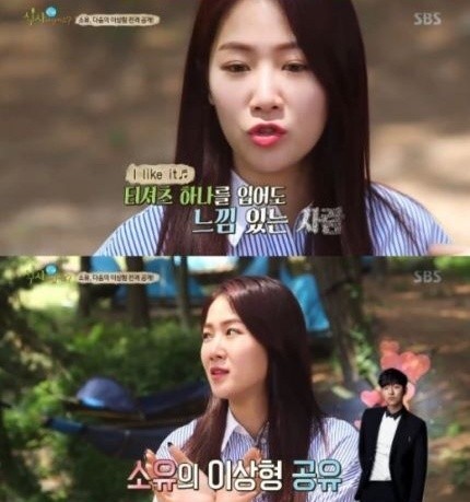 SISTAR成员昭宥与多顺诉说出道7周年的苦恼