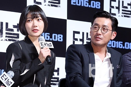 韩国电影《隧道》在首尔举行制作发布会