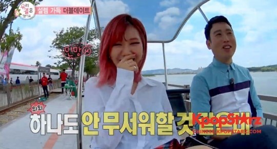 《我结》就南昌熙与艺智相亲一事做出了回应