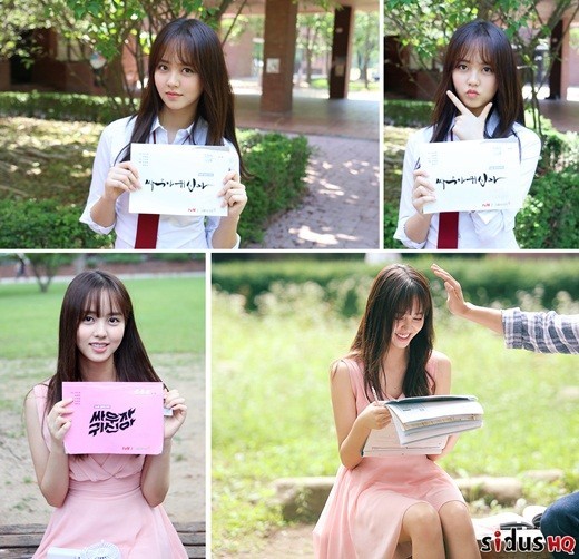 演员金所炫公开出演《打架吧鬼神》的剧本认证照