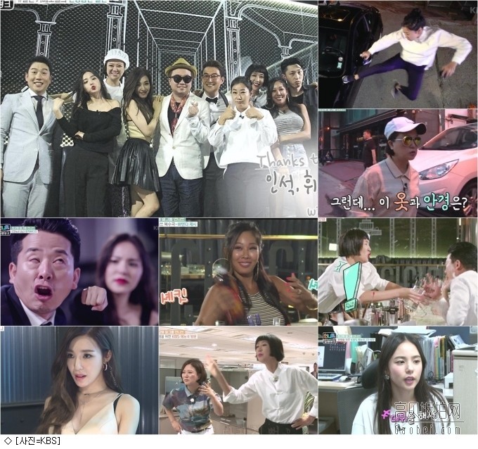 《姊姊们的Slam Dunk》收视率为7.5%，连续五周收视冠军。