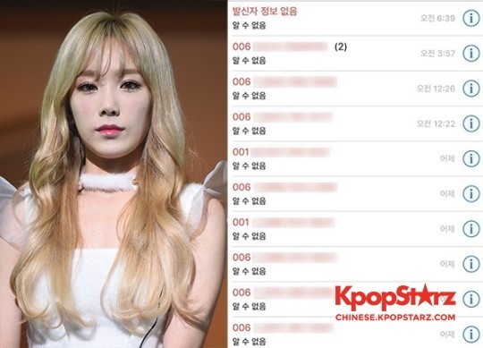 少女时代的泰妍饱受私生饭的困扰