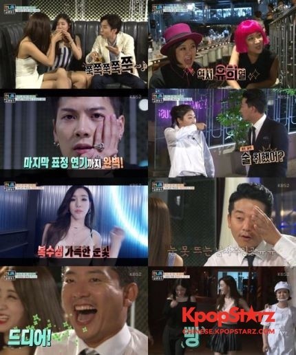 在《姐姐们的Slam Dunk》中，公开了UNNIE'S新曲《Shut Up》的MV拍摄现场。